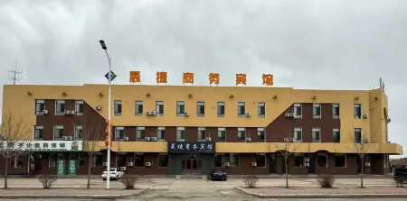 Shengjie Business Hotel