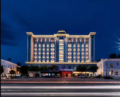 Kyriad Hotel (Zhongshan Xiaolan Daxin Xindu Hui)