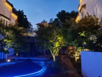 NanJing Yisu·ShanLu Hotel Hotels near Shuangfan Consultation Study, Longxiang