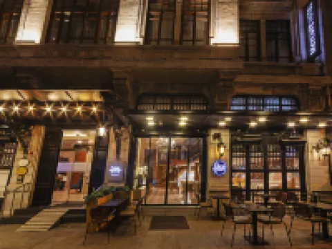 Mercure Istanbul Sirkeci โรงแรมในอิสตันบูล