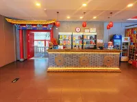 Free Comfort Hotel(Shunyi Fengbo Subway Station Store) Hotels near Fengbo Station