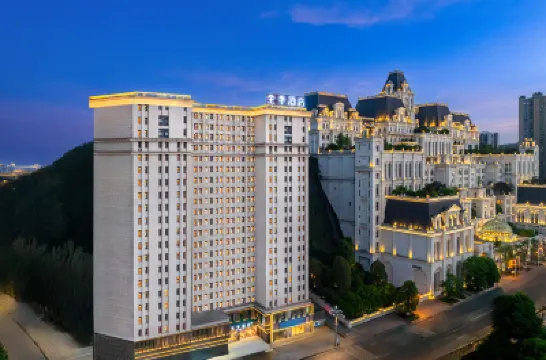 JI Hotel (Guiyang Huaguoyuan Baigong Art Center) Hotels in Guiyang