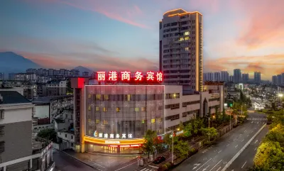 Ligang Business Hotel