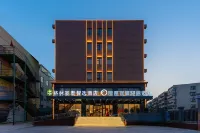 GreenTree Inn Express Hotel (Shandong International Convention and Exhibition Center Qilu Tea City) Hotels in Jinan