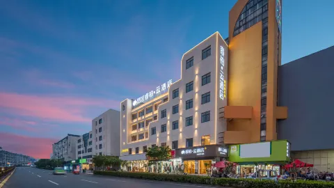 Homeinn Ripple Hotel (Lujiang Zhouyu Avenue) in Lujiang County