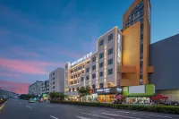 ホームイン リップルホテル（廬江周瑜大道）