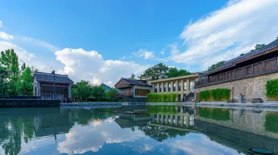 貴陽青岩文凡花間堂·狀元別院 青巖古鎮住宿飯店