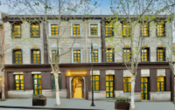 Yuanjili International Youth Hostel Hotels in 