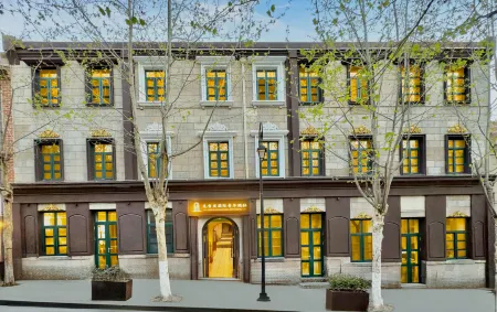 Yuanjili International Youth Hostel Отели рядом с достопримечательностью «Qingdao International University»