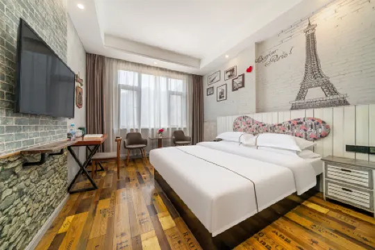 Yiwu Jingjing Art Hotel (International Business City) Отели рядом с достопримечательностью «Jinhua Qilu Mountain»