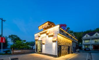 Taohuatan Tage Homestay