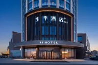 JI Hotel - parcheggio