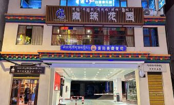 Dege Intangible Heritage Hotel