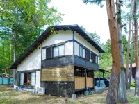 Youan Hotels near Lake Kawaguchi