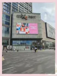 Skytower Mansion Hotel, Dongguan