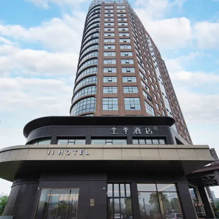 JI Hotel (Yingtan Guixi Municipal Government)