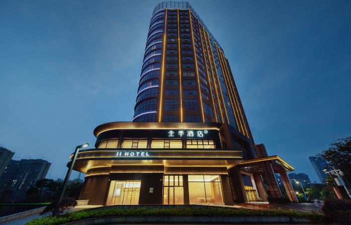 JI Hotel (Yingtan Guixi Municipal Government)