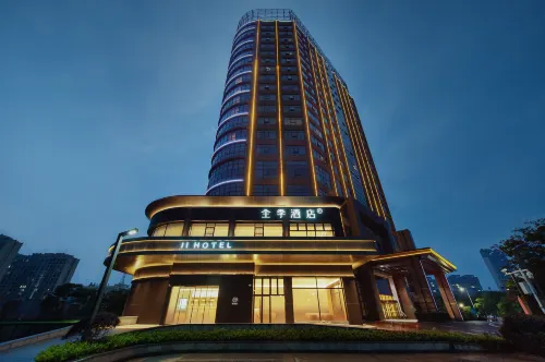 JI Hotel (Yingtan Guixi Municipal Government) Hotels in Guixi