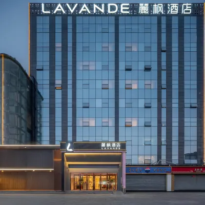 Lavande Hotel (Beijing Fengtai Tiyuzhongxin Dajing Subway Station) Hotels near Dawayao Station