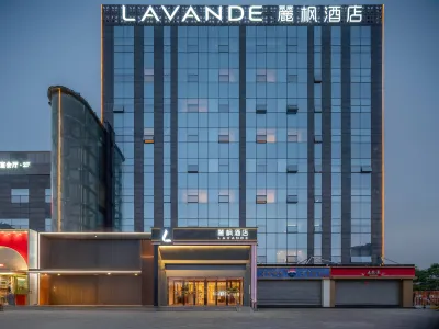 Lavande Hotel (Beijing Fengtai Tiyuzhongxin Dajing Subway Station) Các khách sạn gần Lugou Xiaoyue