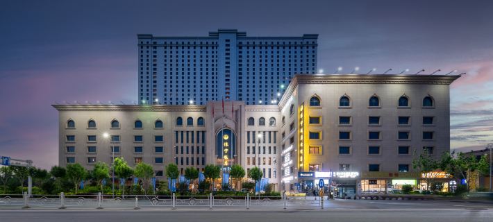 Kashi Laining Hotel Hotel a Kashgar