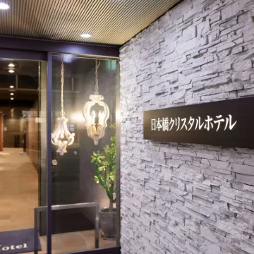 Nipponbashi Crystal Hotel Hoteles cerca de Parques Namba