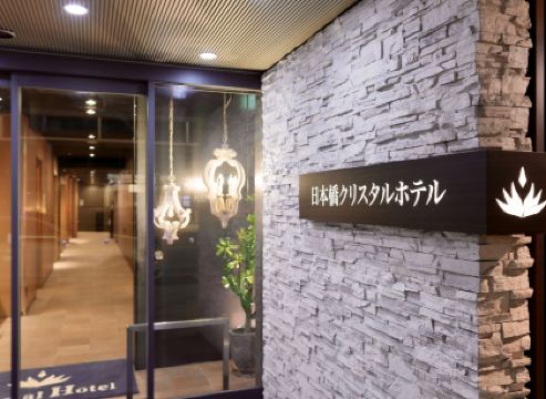 Nipponbashi Crystal Hotel