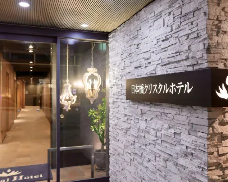 Nipponbashi Crystal Hotel Hoteles en Osaka