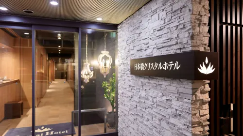 Nipponbashi Crystal Hotel Hotels in Osaka