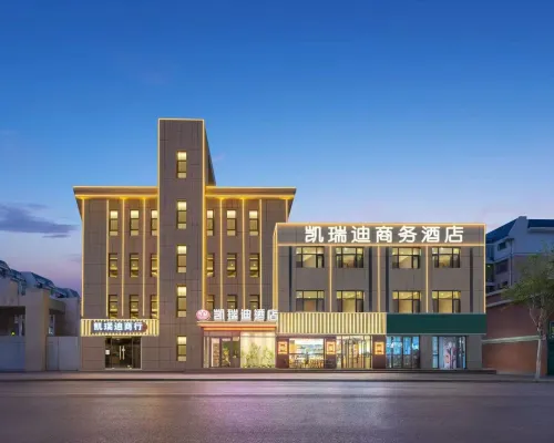 Kairuidi Business Hotel (Ningxia Museum Yinchuan Jinfeng Wanda Plaza) Hotels near Jinfeng Developing Area