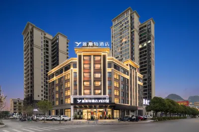 Yeste Hotel (Yizhou Yingbin Road Shizheng Zhongxin Square) Hotels in Hechi