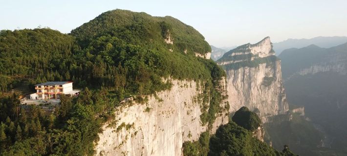 Juebi Inn (Chaodongyan Cliff Walkway) Lichuan otelleri