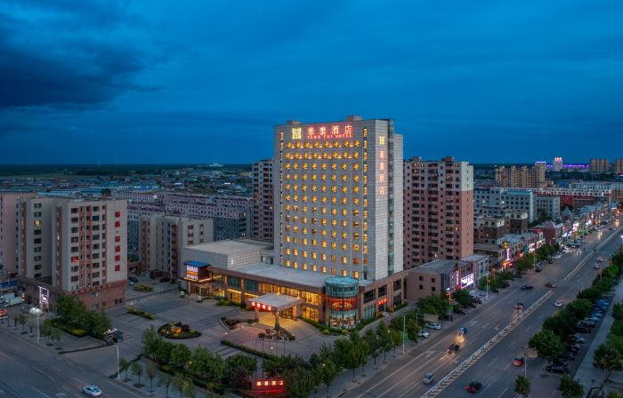 Fengtai Hotel