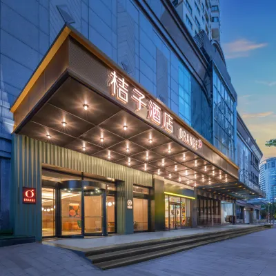 Orange Hotel (Shanghai Bund Waibaidu Bridge) Hotels near Waibaidu Bridge