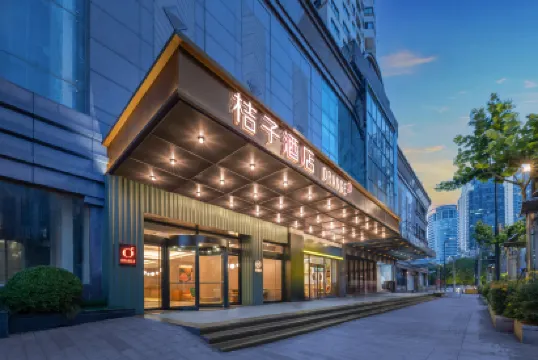 Orange Hotel (Shanghai Bund Waibaidu Bridge)