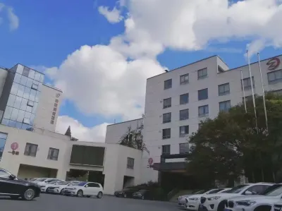 紫京ホテル 南京(中山陵地区南京理工大学) 南京理工大学周辺のホテル