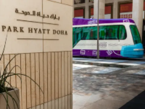 多哈柏悦酒店 多哈酒店