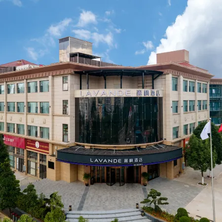 Lavande Hotel (Kunming Anning Wanda Plaza Branch)