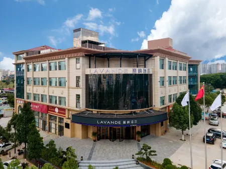 Lavande Hotel (Kunming Anning Wanda Plaza Branch) Отели в г. Аньнин