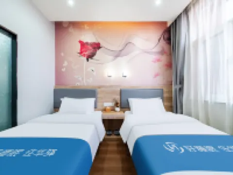 Huaxuan Hotel (Haixing Hai'an Road Branch) Hotels in Haixing