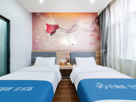 Huaxuan Hotel (Haixing Hai'an Road Branch) Отели рядом с достопримечательностью «Huanghua Port Golden Beach»