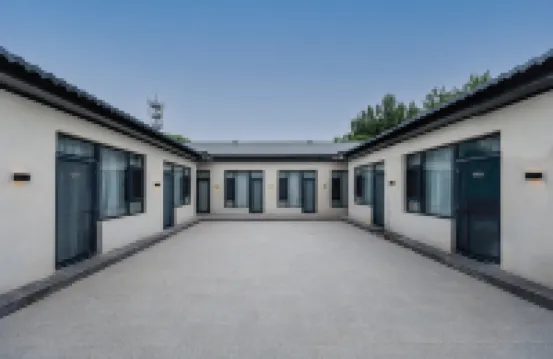 โฮมสเตย์หยุนติ้ง (สาขา สนามบินนานาชาติตักชิง ปักกิ่ง)