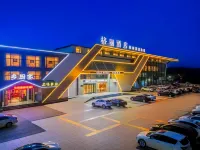 GELI Hotel (Jiujiang Railway Station Lushan Avenue)