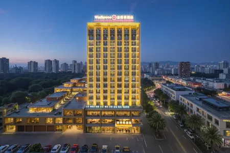 Wyndham Hotel Lingao