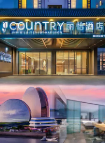 麗怡酒店（珠海情侶中路日月貝大劇院店） 鄰近情侶中路的酒店