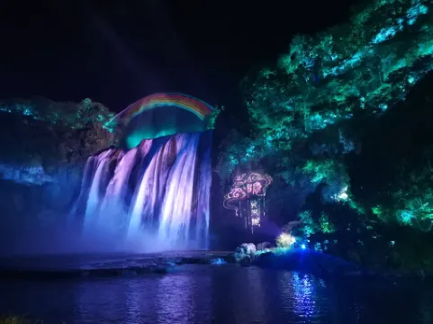 Manxiang Hotel (Huangguoshu Ticket Center)