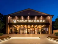 Jinjiang Metropolo (Langshan Scenic Spot hotel of Nantong University) Hotels near Junshan Mountain