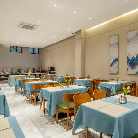 Shangfu Qingju Hotel (Maoming High Speed Railway Station Dongxin Times Square)