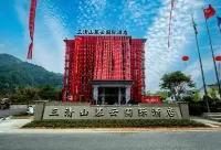 Muyun International Hotel