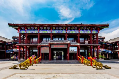 Station Homestay Hotels in Weichang